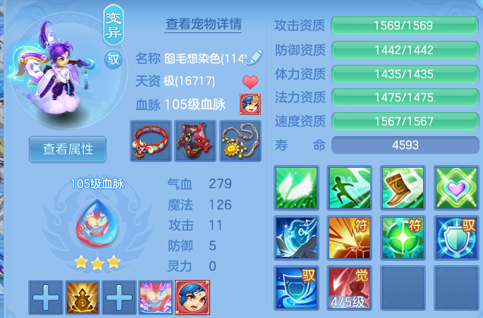 微信图片_20260626191709.png