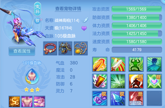 微信图片_20260626191725.png