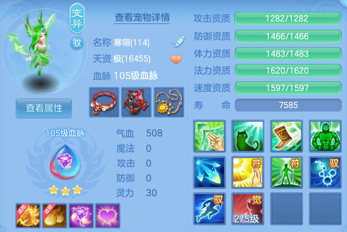 微信图片_20260626191735.png