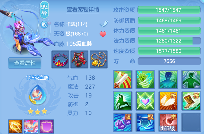 微信图片_20260626191752.png