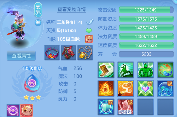 微信图片_20260626191739.png