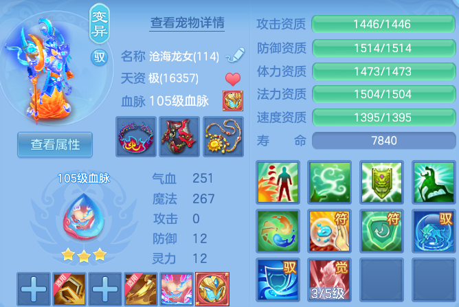 微信图片_20260626191744.png