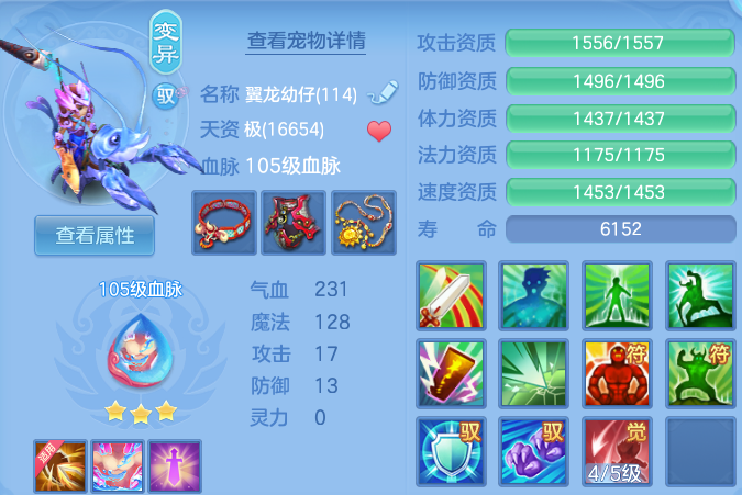 微信图片_20260626191803.png