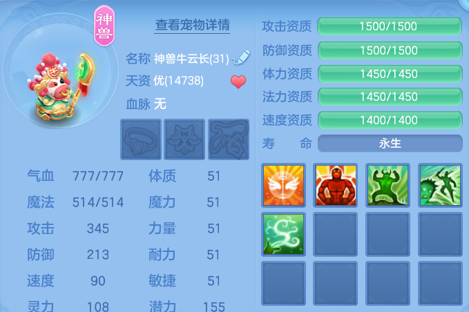 微信图片_20260626191758.png
