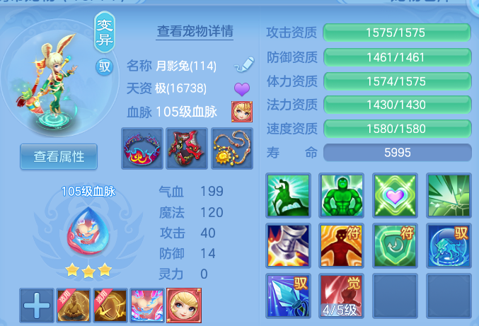 微信图片_20260626191748.png