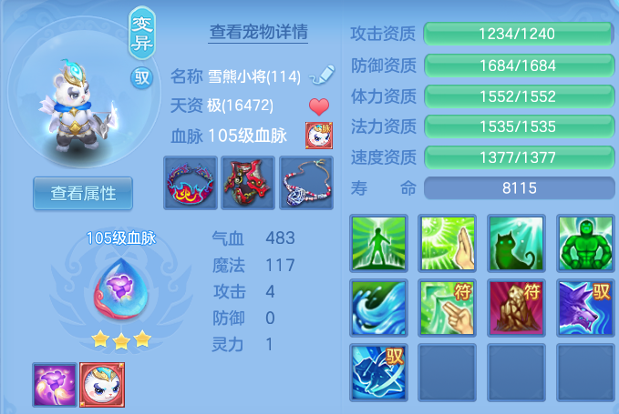 微信图片_20260626192055.png