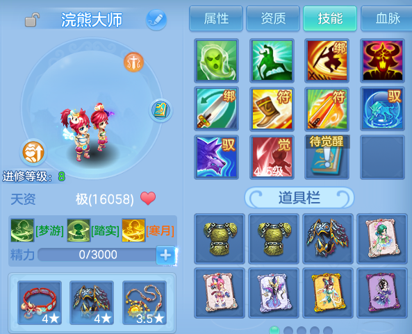 微信图片_20260626192127.png