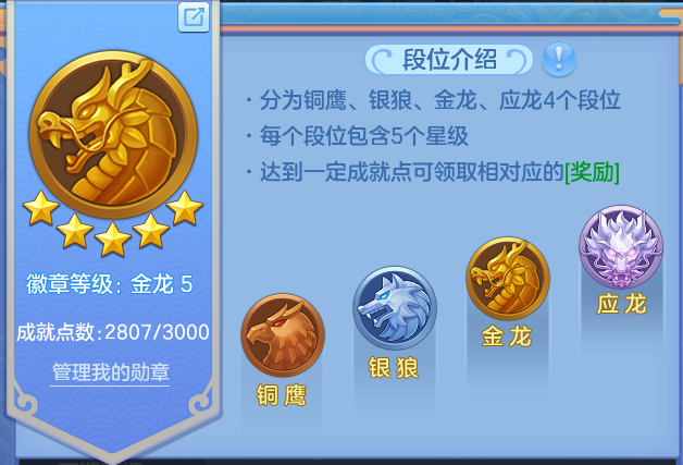 微信图片_20260626192136.png
