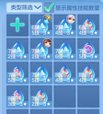 微信图片_20260626192132.png