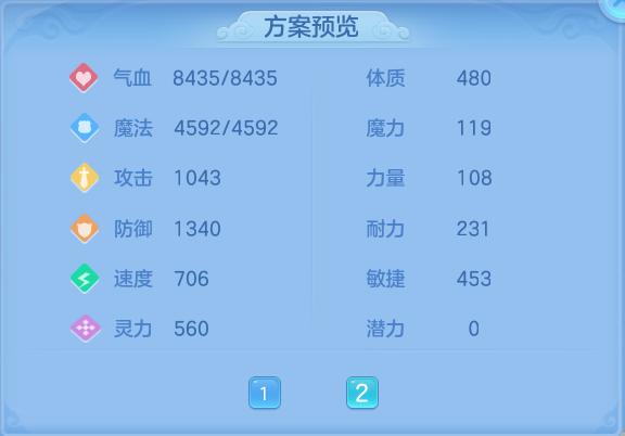 微信图片_20260626192141.png