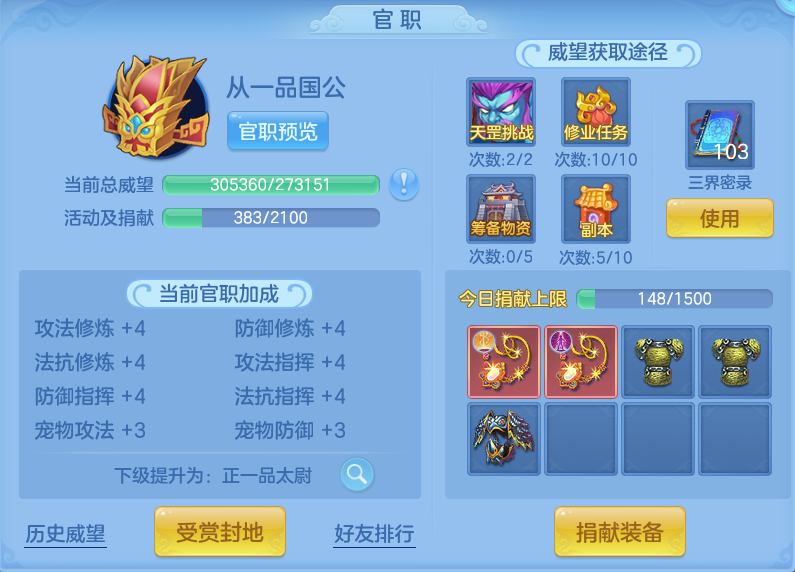 微信图片_20260626192144.png