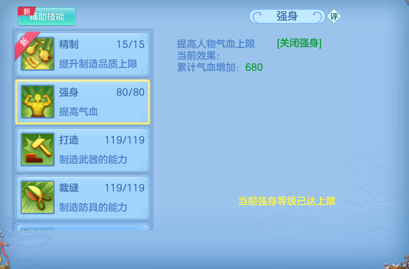 微信图片_20260626192157.png