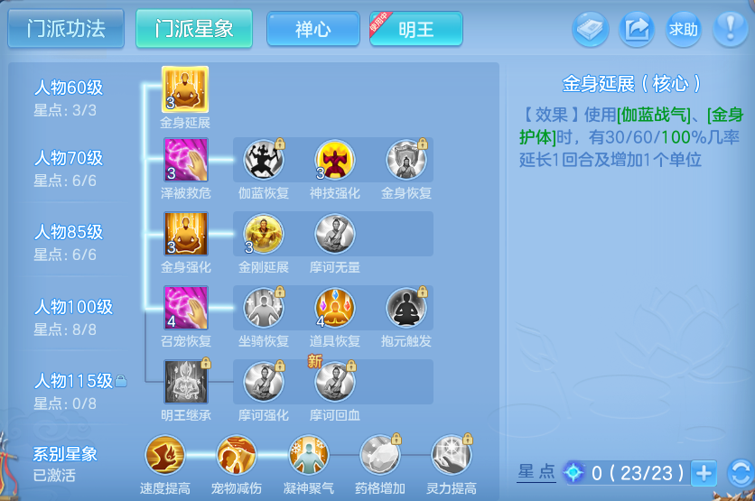 微信图片_20260626192150.png