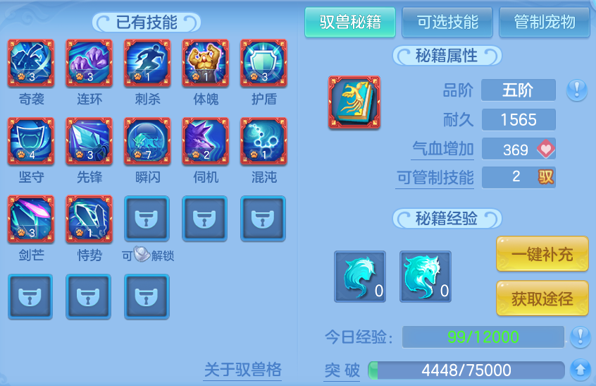 微信图片_20260626192202.png