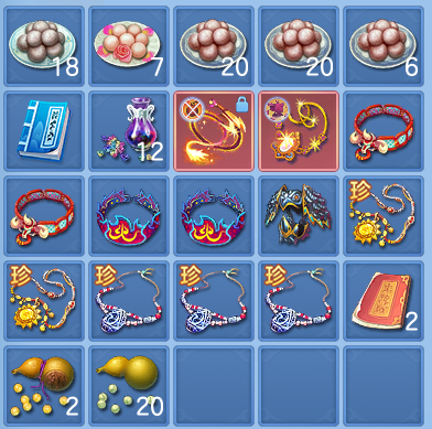 微信图片_20260626192302.png