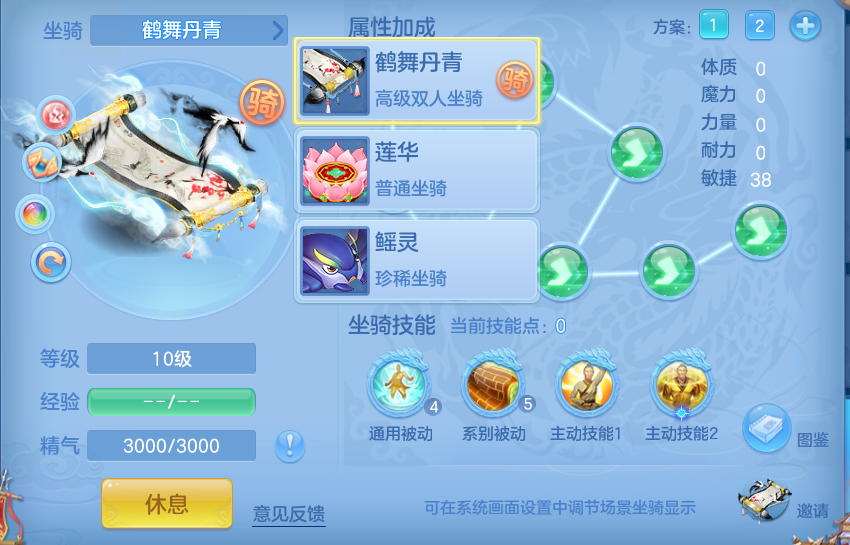 微信图片_20260626192207.png