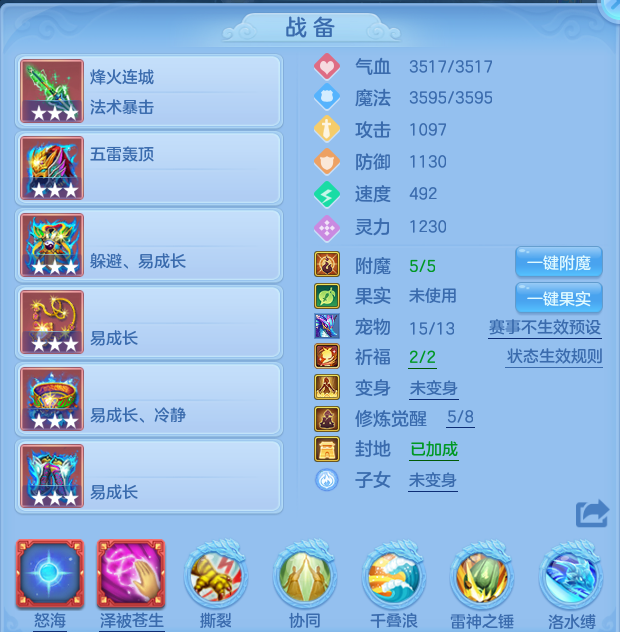 微信图片_20260626205333.png