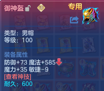 微信图片_20260626205406.png
