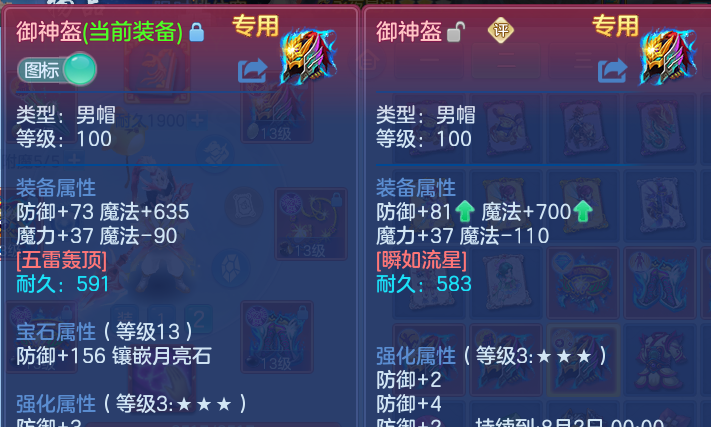 微信图片_20260626205356.png