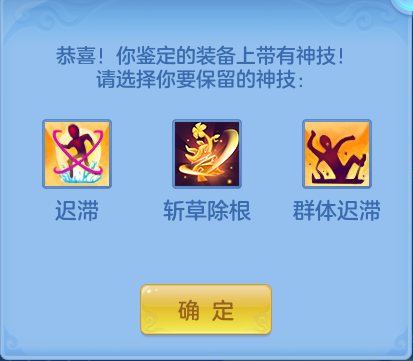 微信图片_20260626205410.png