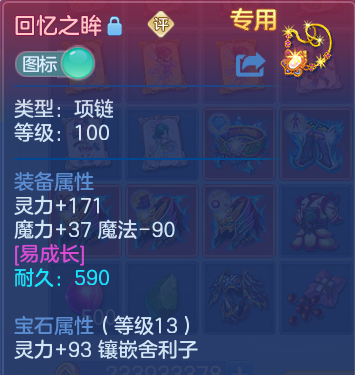 微信图片_20260626205425.png