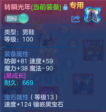 微信图片_20260626205436.png