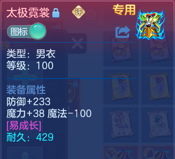 微信图片_20260626205420.png