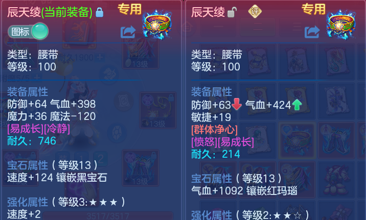 微信图片_20260626205429.png