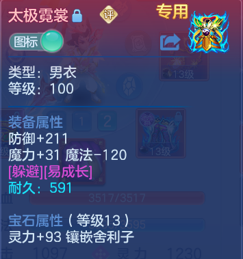 微信图片_20260626205415.png