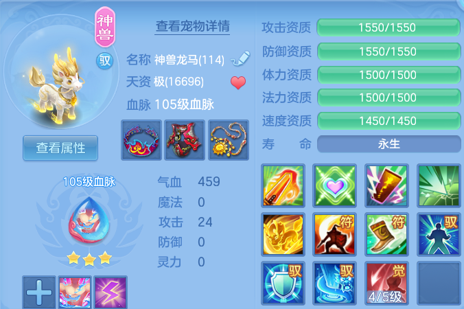 微信图片_20260626205538.png