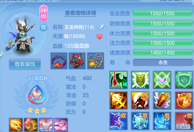 微信图片_20260626205545.png