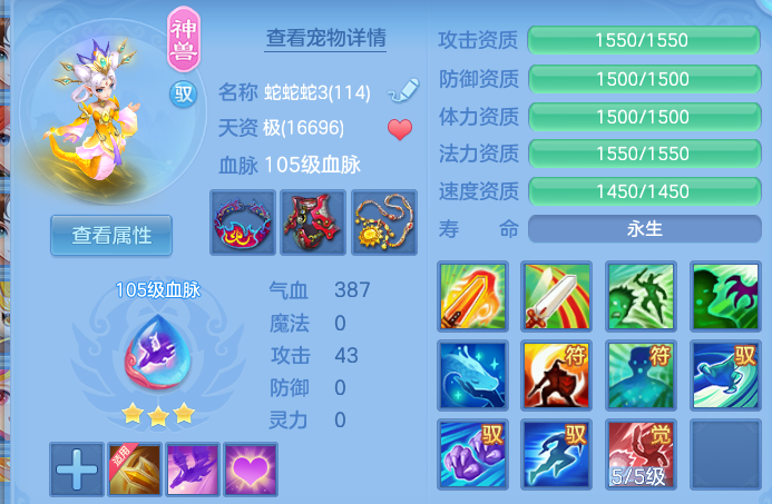 微信图片_20260626205534.png