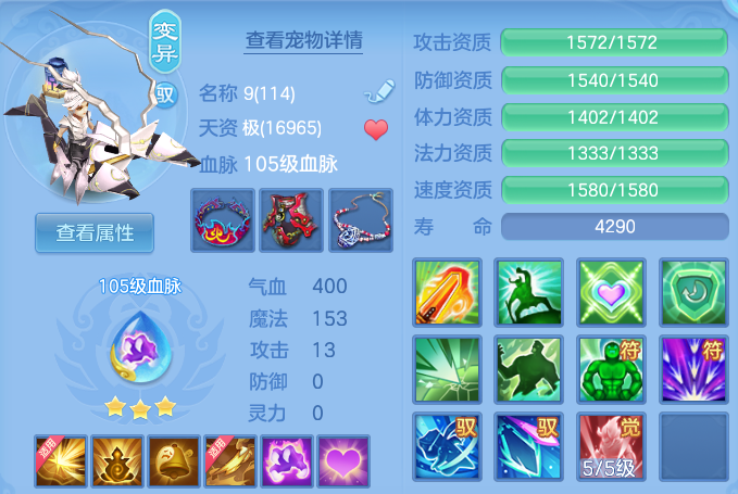 微信图片_20260626205740.png