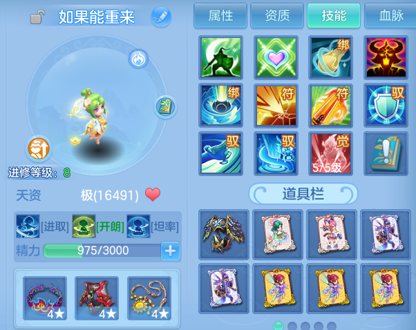 微信图片_20260626205747.png