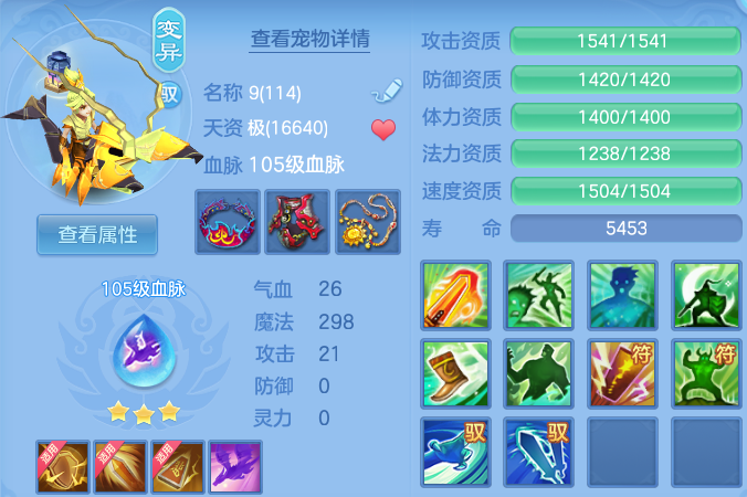 微信图片_20260626205736.png