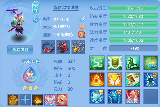 微信图片_20260626205603.png