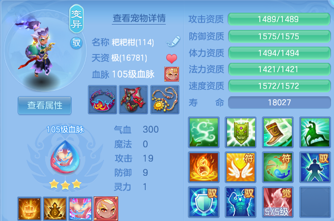 微信图片_20260626205608.png