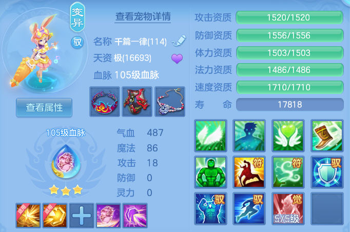 微信图片_20260626205559.png