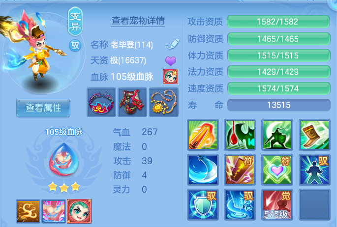 微信图片_20260626205617.png