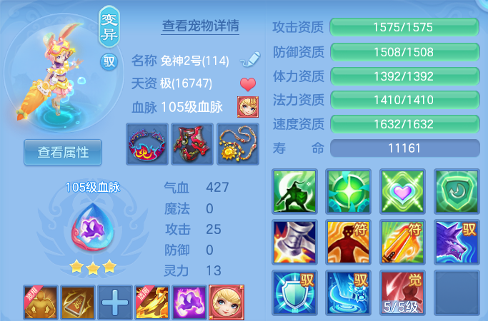 微信图片_20260626205612.png