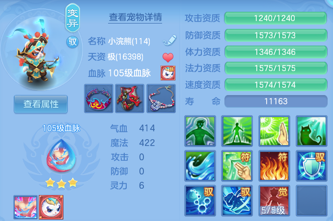 微信图片_20260626205626.png