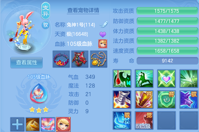 微信图片_20260626205632.png