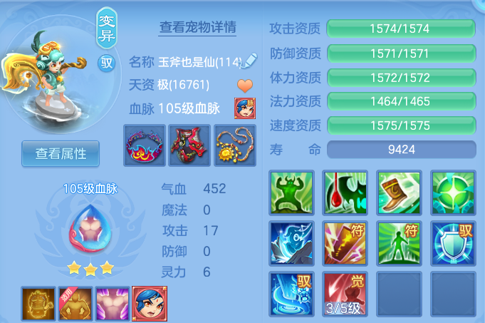 微信图片_20260626205644.png
