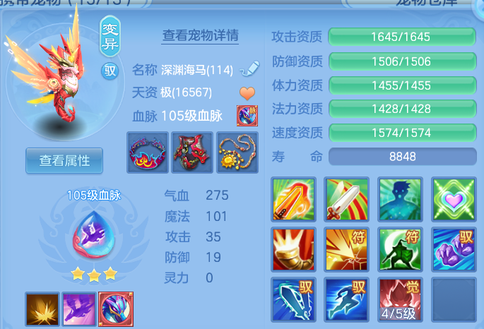 微信图片_20260626205622.png
