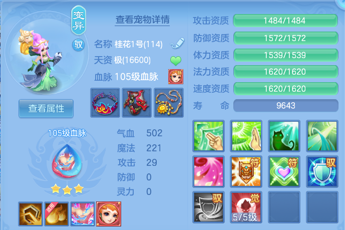 微信图片_20260626205705.png