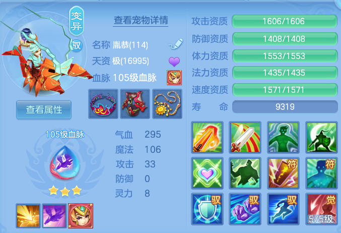 微信图片_20260626205726.png