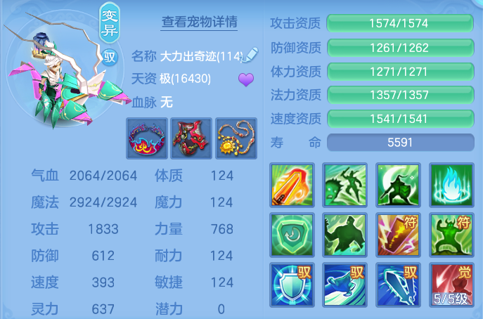 微信图片_20260626205710.png