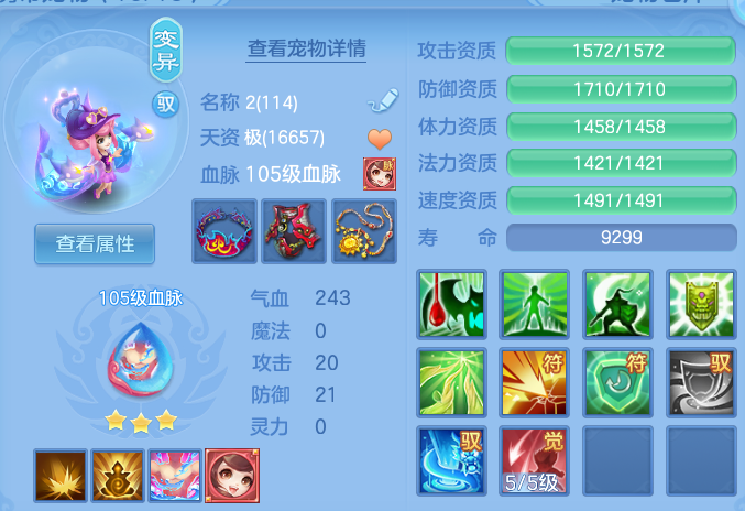 微信图片_20260626205655.png