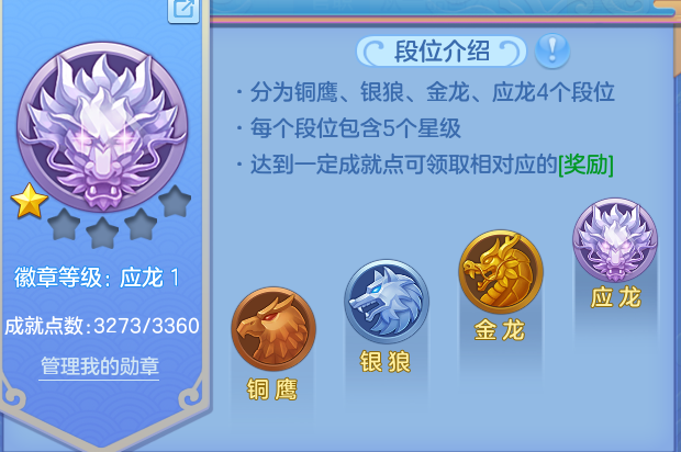 微信图片_20260626205808.png