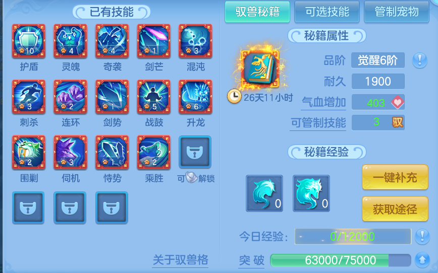 微信图片_20260626205837.png